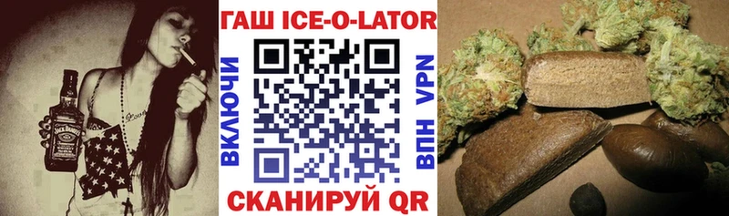 Что такое Новодвинск АМФ  LSD-25  Alpha PVP  ГАШИШ  МАРИХУАНА  Cocaine 