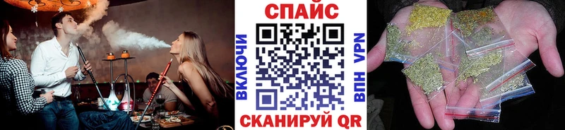 что такое   Новодвинск  БУТИРАТ GHB 