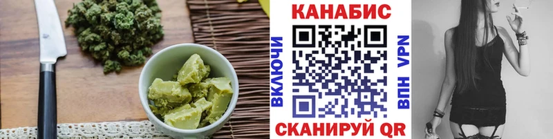 Cannafood конопля  OMG рабочий сайт  Новодвинск 