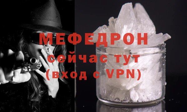 наркотики Няндома