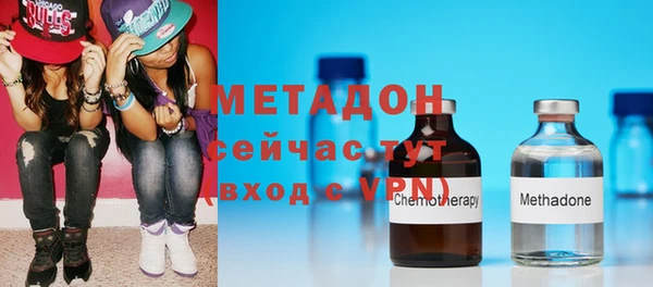 кристаллы Остров