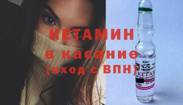 синтетический гашиш Нязепетровск