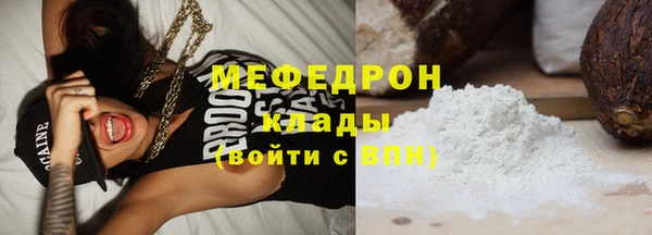 синтетический гашиш Нязепетровск
