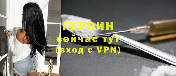 наркотики Няндома