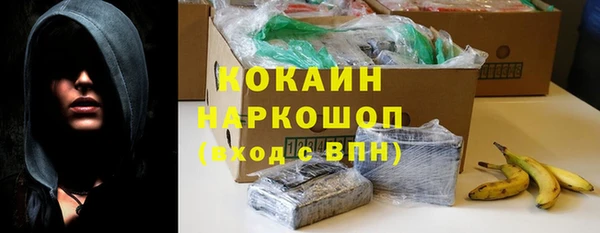 марки nbome Нягань