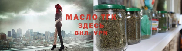 наркотики Няндома