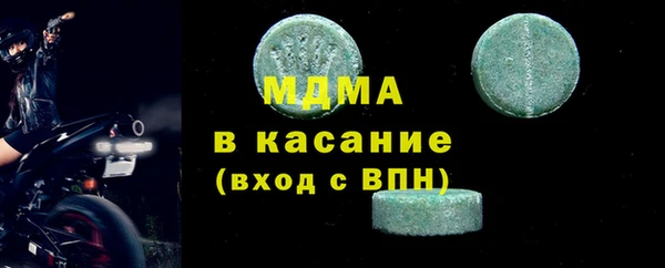 марки nbome Нягань