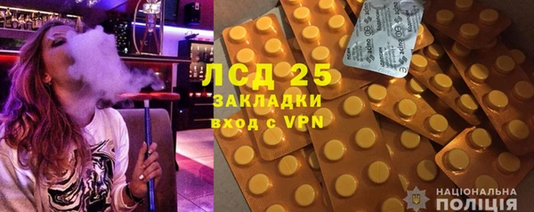 марки nbome Нягань