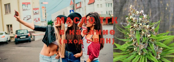 наркотики Няндома