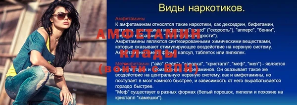 наркотики Няндома