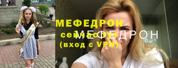 марки nbome Нягань