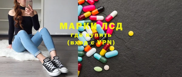 наркотики Няндома