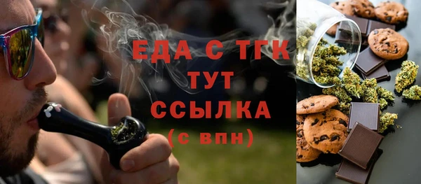 наркотики Няндома