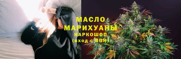синтетический гашиш Нязепетровск
