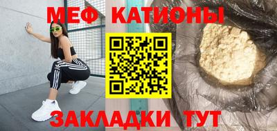 альфа пвп VHQ Обь