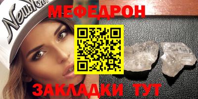 альфа пвп VHQ Обь