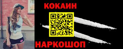 альфа пвп VHQ Обь