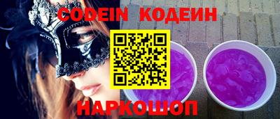 мефедрон Нягань