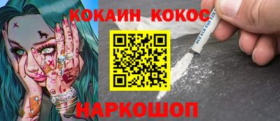 дмт Обнинск