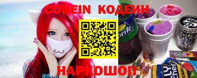 дмт Обнинск