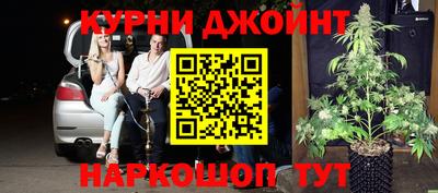 мефедрон Нягань