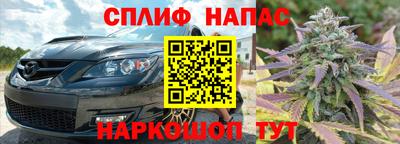 альфа пвп VHQ Обь