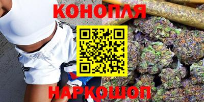 дмт Обнинск