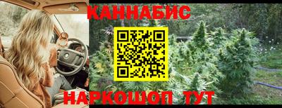мефедрон Нягань
