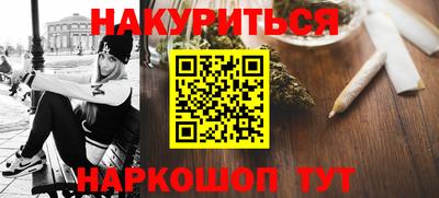 дмт Обнинск