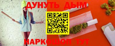 мефедрон Нягань
