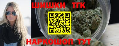 мефедрон Нягань