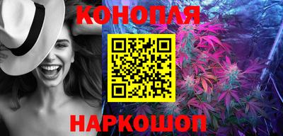 дмт Обнинск