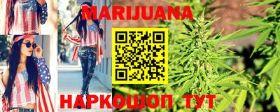 альфа пвп VHQ Обь