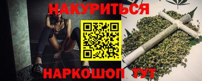 мефедрон Нягань