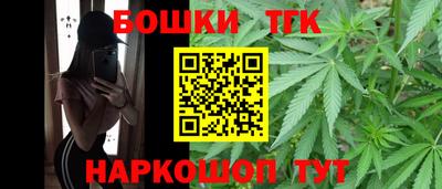 дмт Обнинск