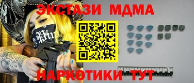 мефедрон Нягань
