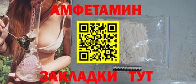 мефедрон Нягань