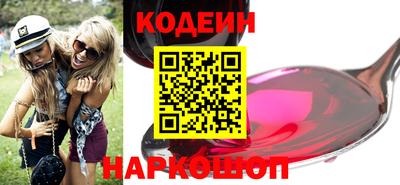 мефедрон Нягань