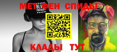 дмт Обнинск