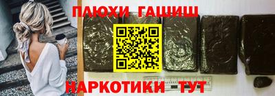 мефедрон Нягань