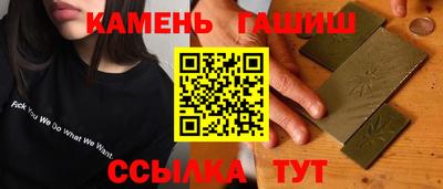 дмт Обнинск