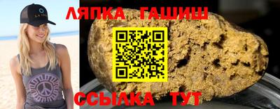 альфа пвп VHQ Обь