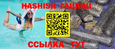 мефедрон Нягань