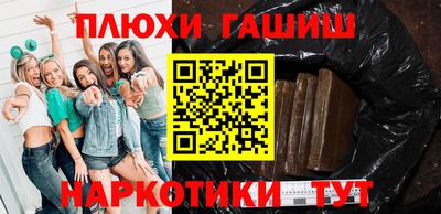 дмт Обнинск