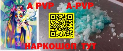 мефедрон Нягань