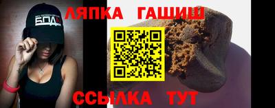 альфа пвп VHQ Обь