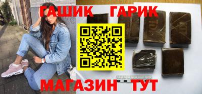 мефедрон Нягань