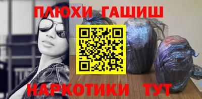 альфа пвп VHQ Обь