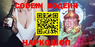 дмт Обнинск