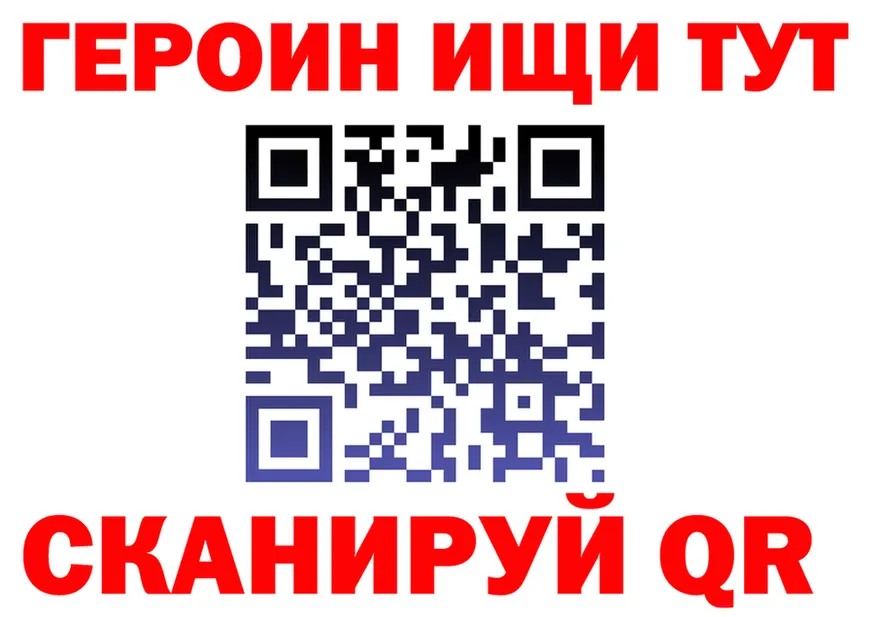 МЯУ-МЯУ VHQ ссылка это kraken Новодвинск
